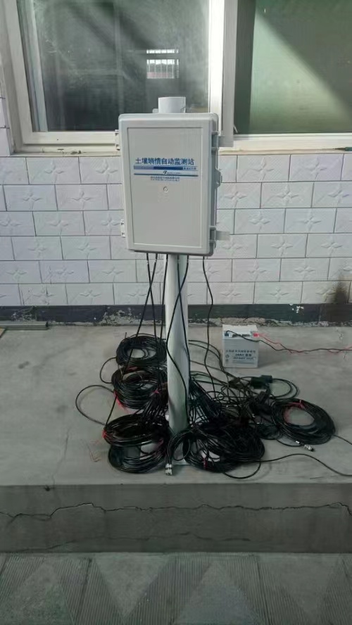 土壤墑情監測站土壤溫濕度測定儀